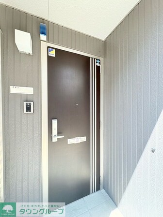 ラ・メゾンMMD IIの物件内観写真